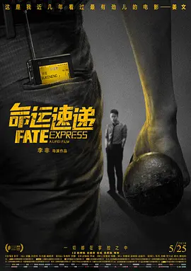 天天综合久久久网